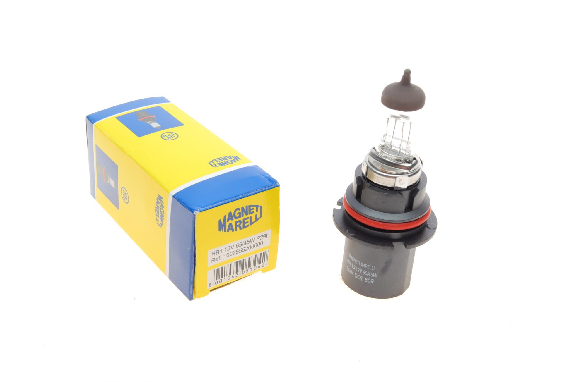 002555200000 MAGNETI MARELLI